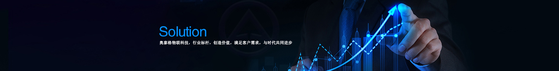 工程案例 工程案例